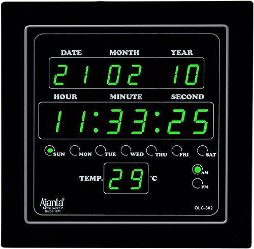 Best Wall Clock Brand