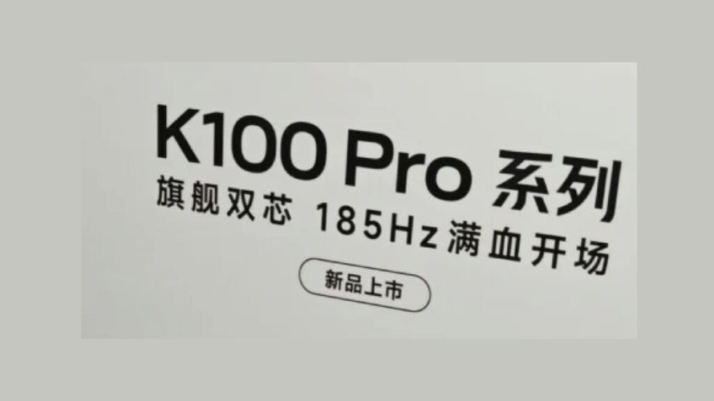 Redmi K100 Pro Leaks