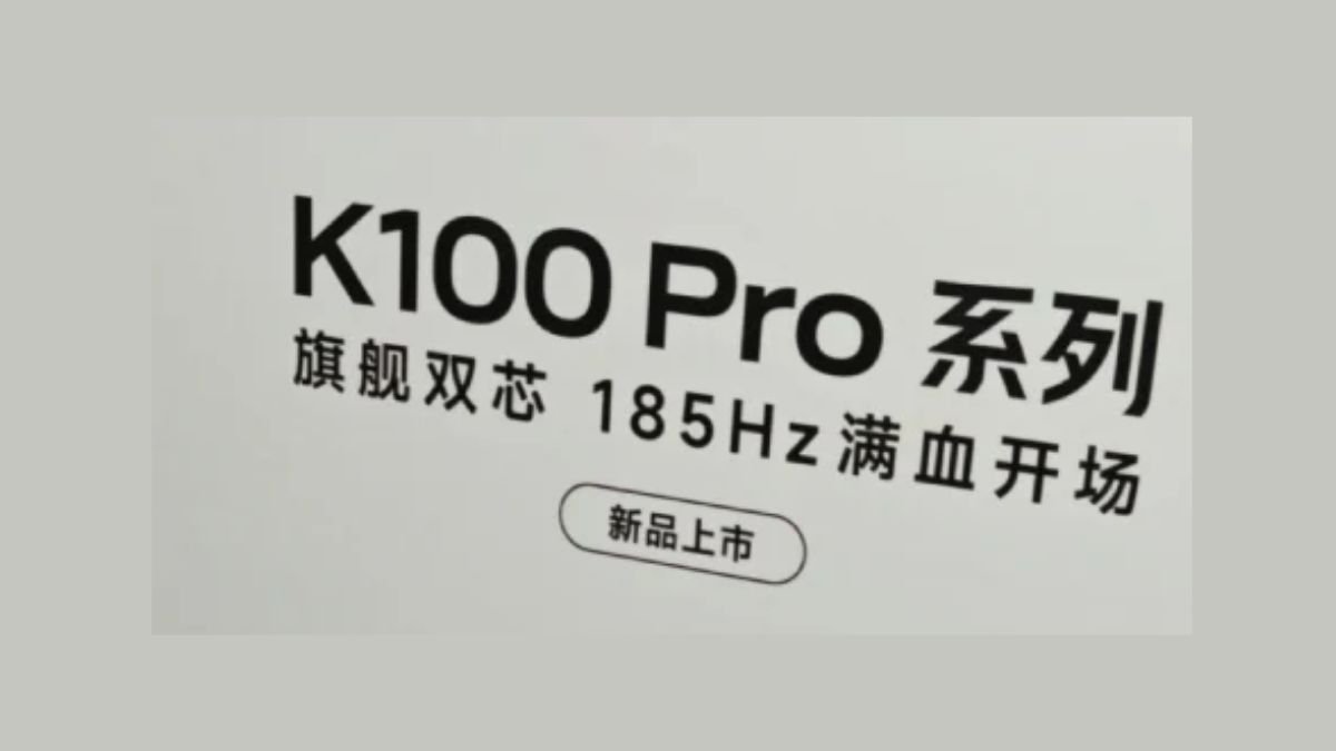 Redmi K100 Pro Leaks
