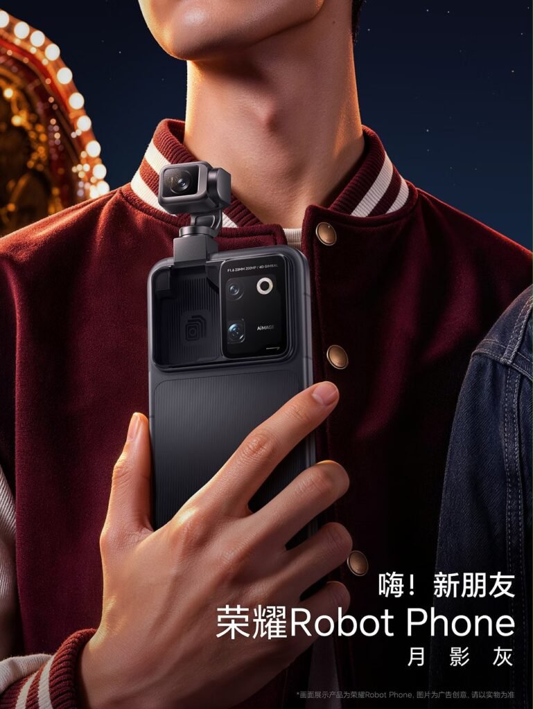 HONOR Robot Phone 1