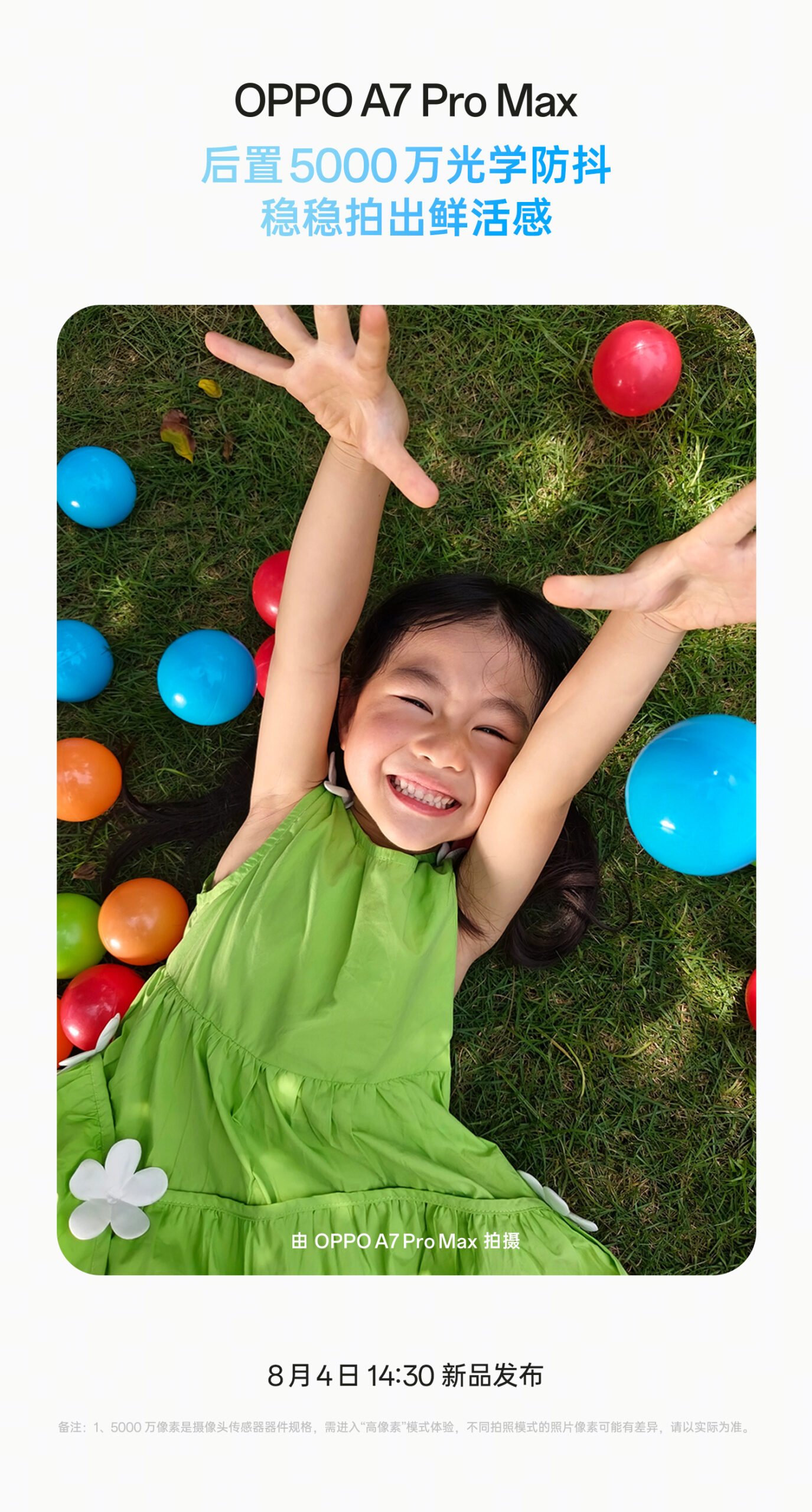 Oppo A7 Pro Max camera samples 1