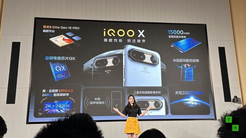 iQOO X Concept Phone Unveiled With 15,000mAh Solid-State Battery & 240Hz Display