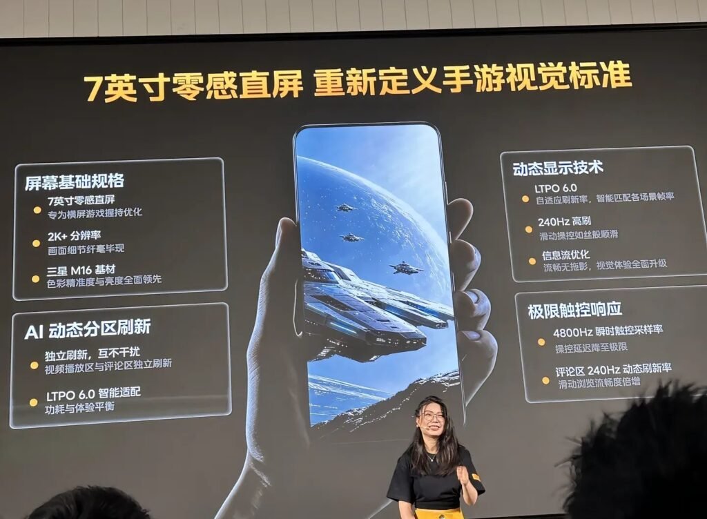 iQOO X concept phone display