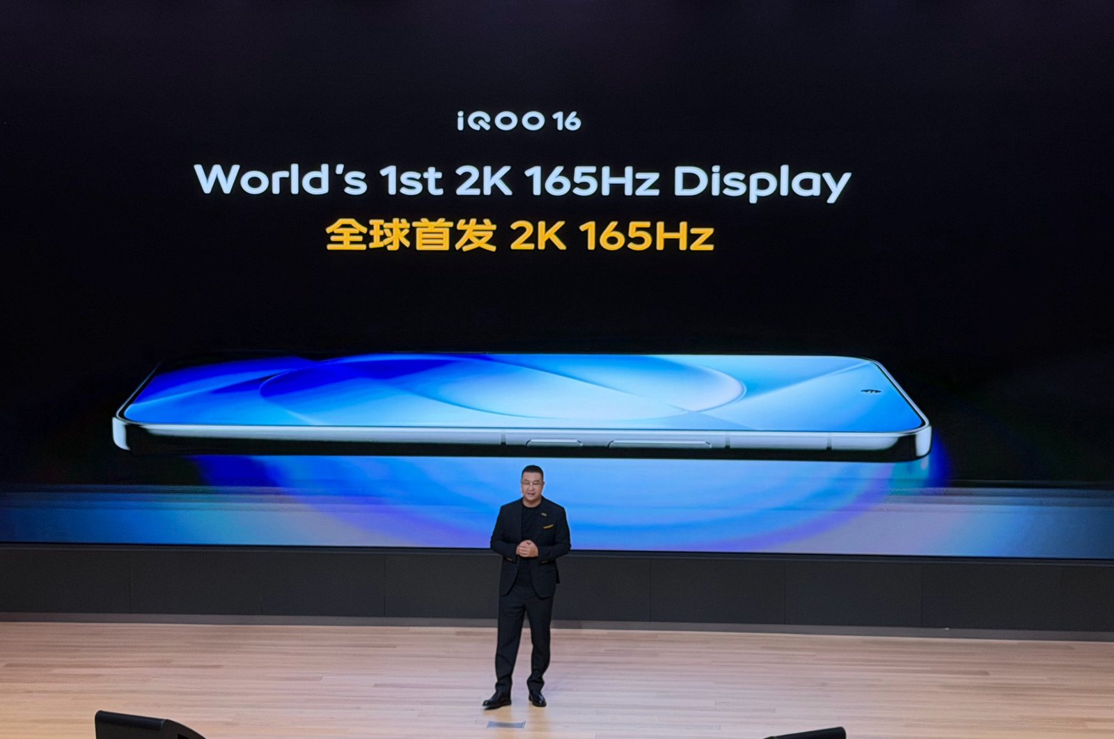 Samsung M16 OLED Display iQOO 16