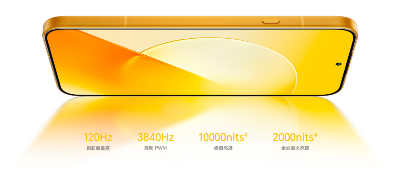 Honor Magic 9 Super Edition specifications and features
