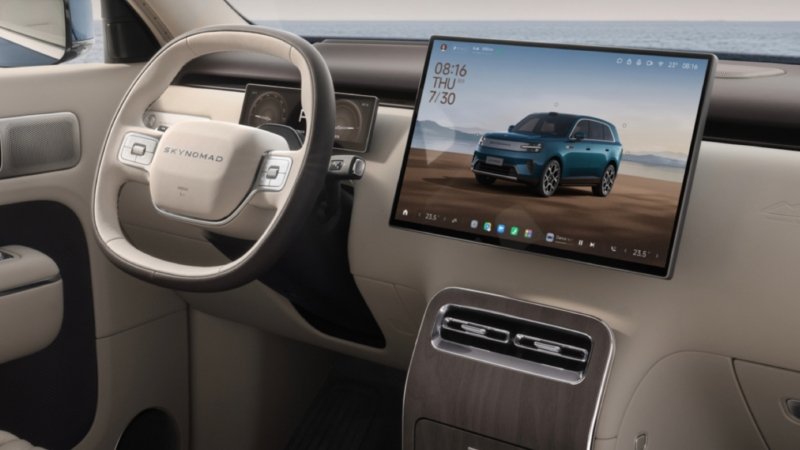 xiaomi Skynomad N70 EREV SUV dashboard