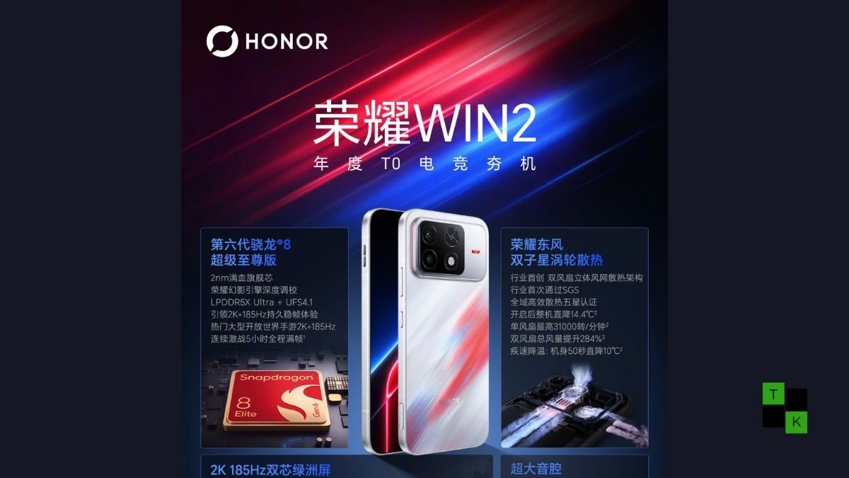 HONOR WIN 2 gaming smartphone in Quick Black finish showing active cooling turbine vents beside the illuminated WIN Pad tablet.