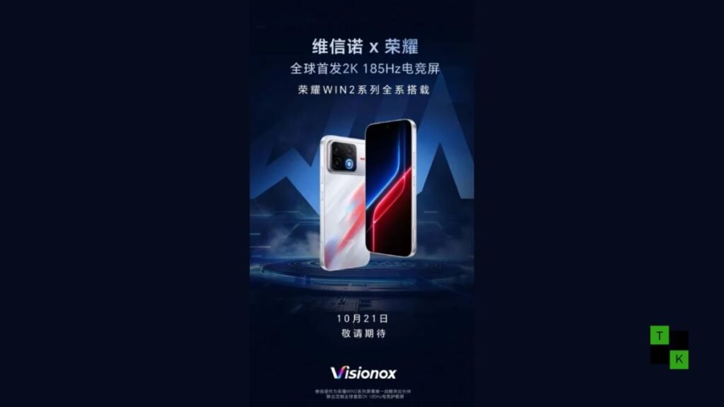 Honor Win 2 series smartphones displayed in black, white, and red-blue buff colorways with illuminated rear cooling vents.