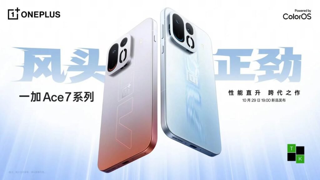 OnePlus Ace 7 smartphone in Matte Obsidian Black finish showing flat 6.78-inch 185Hz display and circular 200MP camera housing with dual cooling grilles.