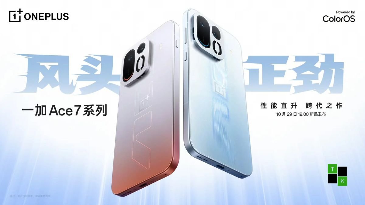 OnePlus Ace 7 smartphone in Matte Obsidian Black finish showing flat 6.78-inch 185Hz display and circular 200MP camera housing with dual cooling grilles.